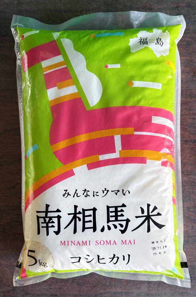 楽天市場】天のつぶ 5kg 南相馬市産 令和5年産 福島 米 5キロ 白米