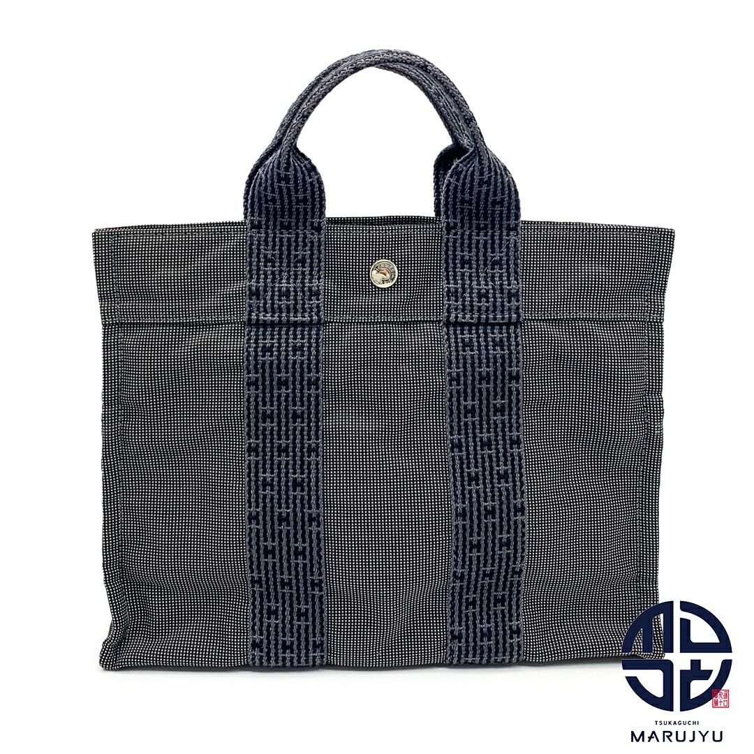 HERMES エルメス エールライン MM トートバッグ グレー系 楽天市場】【バッグ】HERMES エルメス エールライン トートMM