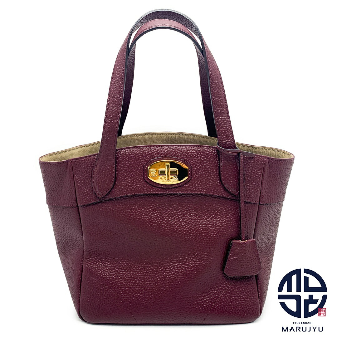 【Jas M.B.】ジャスエムビー　レザートートバッグ Jas MB×MIHARAYASUHIRO(ジャスエムビー×ミハラヤスヒロ)レザー