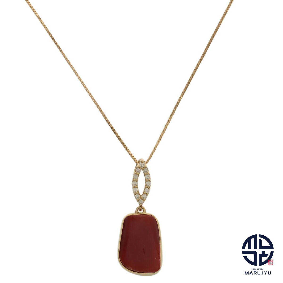 K18YG 18金イエローゴールド サンゴ 天然珊瑚 2.46ct ダイヤ0.07ct ネックレス ジュエリー アクセサリー 証明書付き 【中古】|塚口丸十質舗