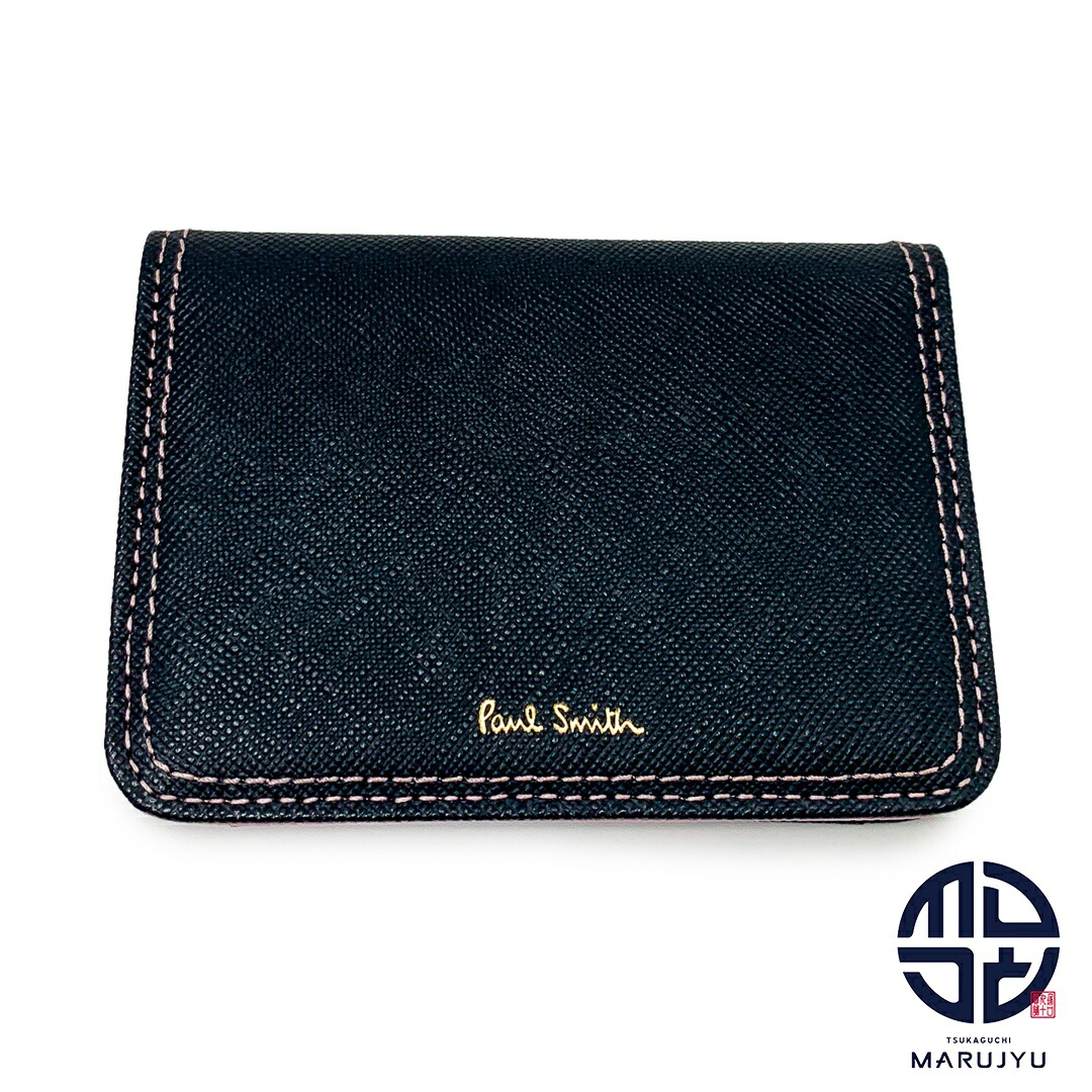 楽天市場】【財布】Paul Smith ポール スミス ポールスミス