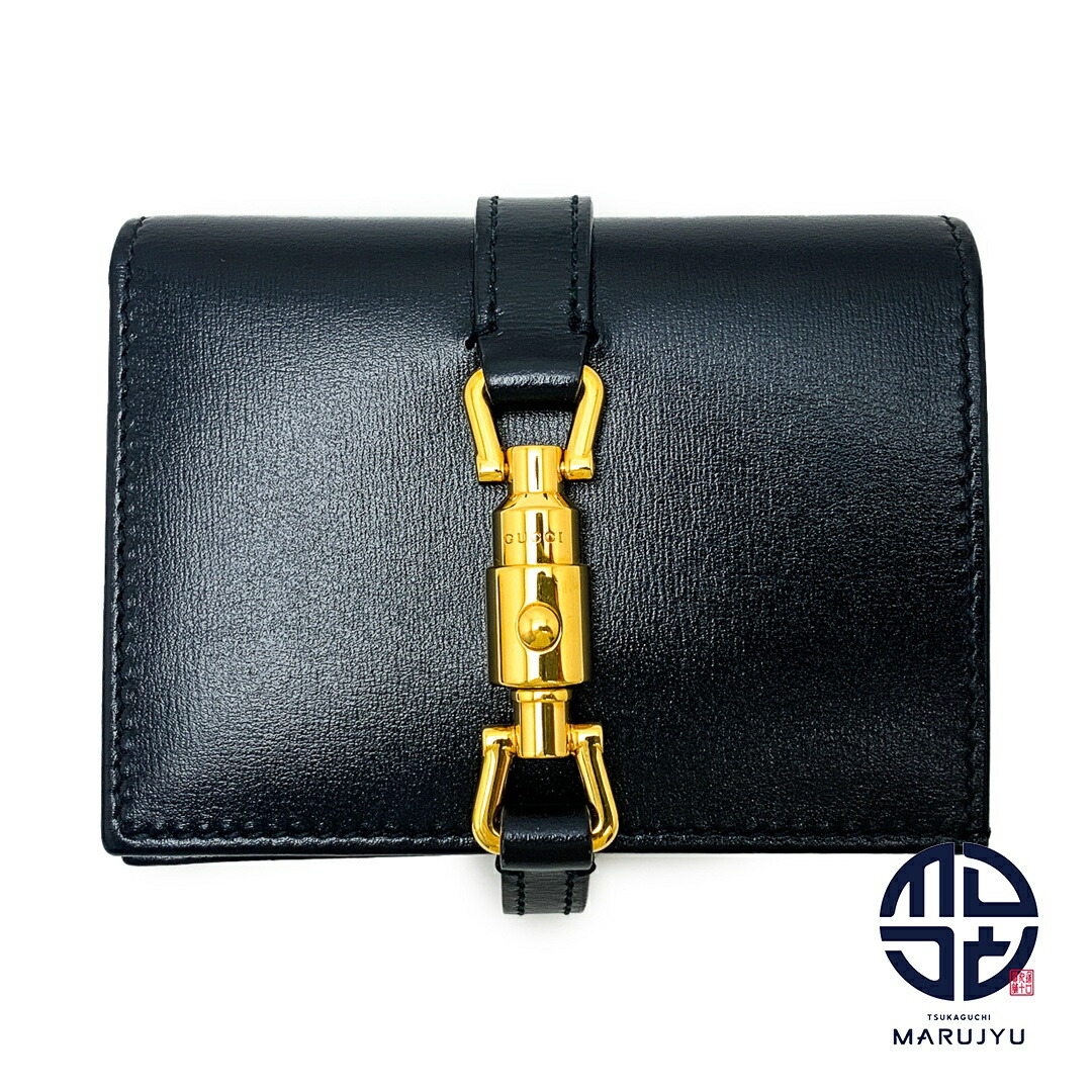楽天市場】【GUCCI】グッチ『ジャッキー 1961 GGデニム カード