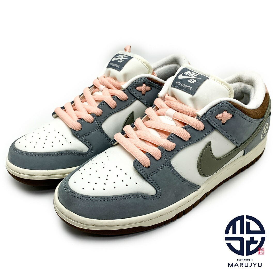 楽天市場】堀米 雄斗(Yuto Horigome) Nike SB Dunk Low Pro QS