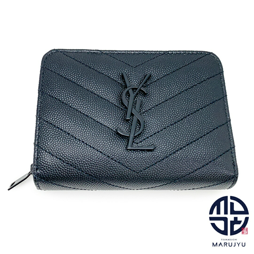 楽天市場】サン ローラン Saint Laurent 二つ折り財布 GUE414661