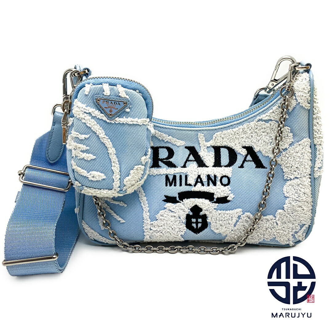 PRADA プラダ Re-Edition 2005 リエディション 水色 白 ライトブルー ホワイト チェーンハンドバッグ ショルダーバッグ 2wayバック 鞄 カバン ブランド 1BH204 【中古】