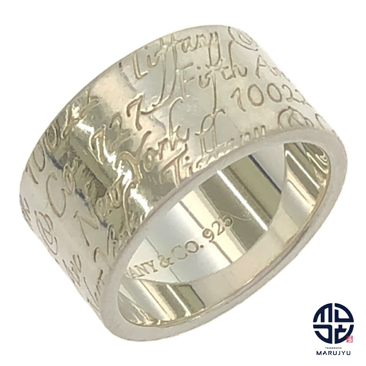 ティファニー ノーツ リング 指輪 約12号 幅広 ワイド SV925 ティファニー ノーツ リング 指輪 約12号 幅広 ワイド SV925