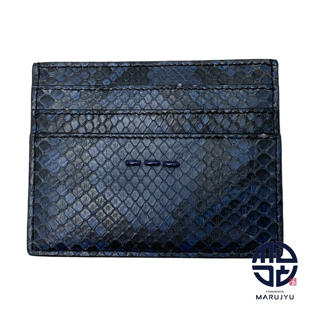 Fendi 名刺入れ　カードケース フェンディ FENDI カードケース パスケース 名刺入れ メンズ