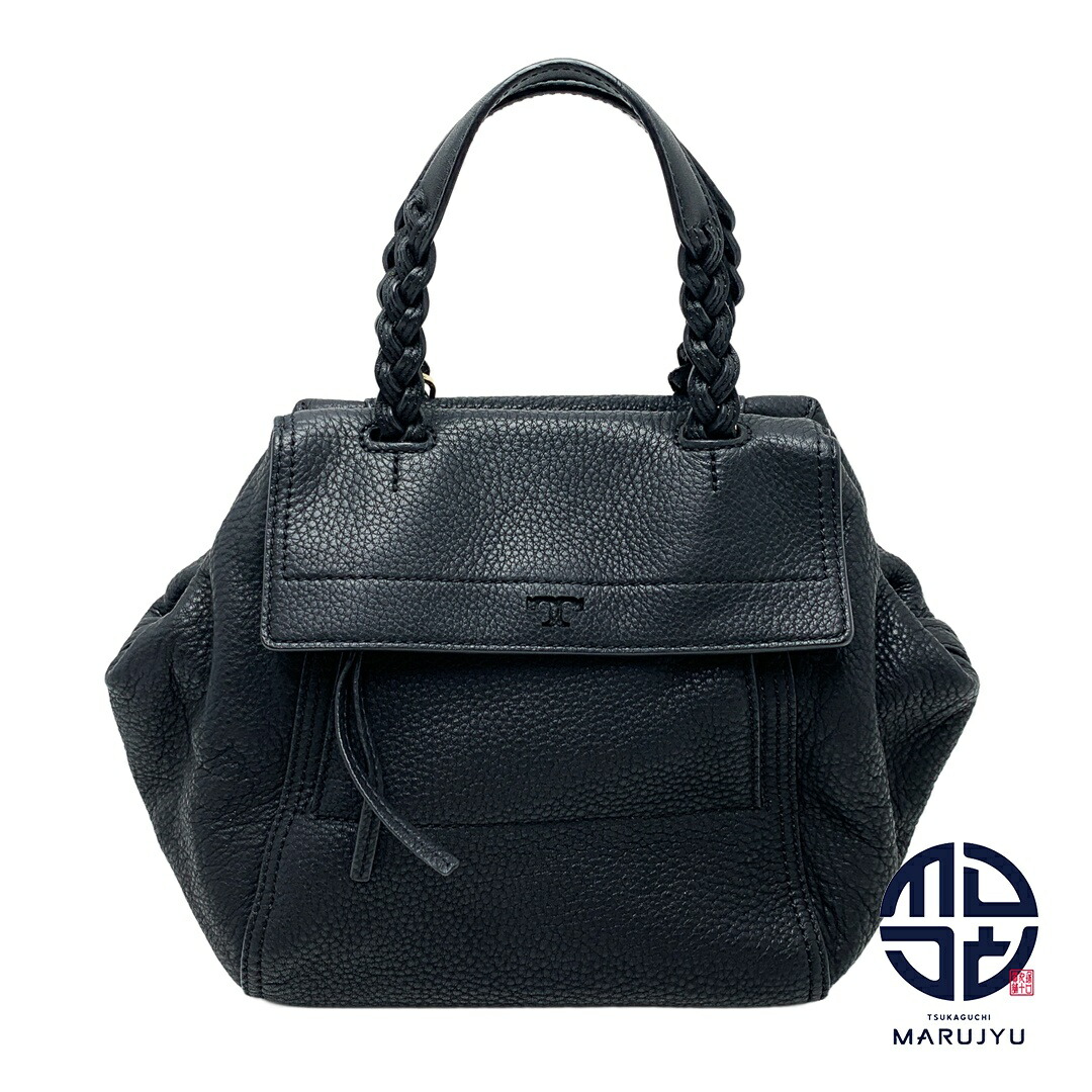 楽天市場】トリーバーチ(Tory Burch) Half Moon Straw Cross