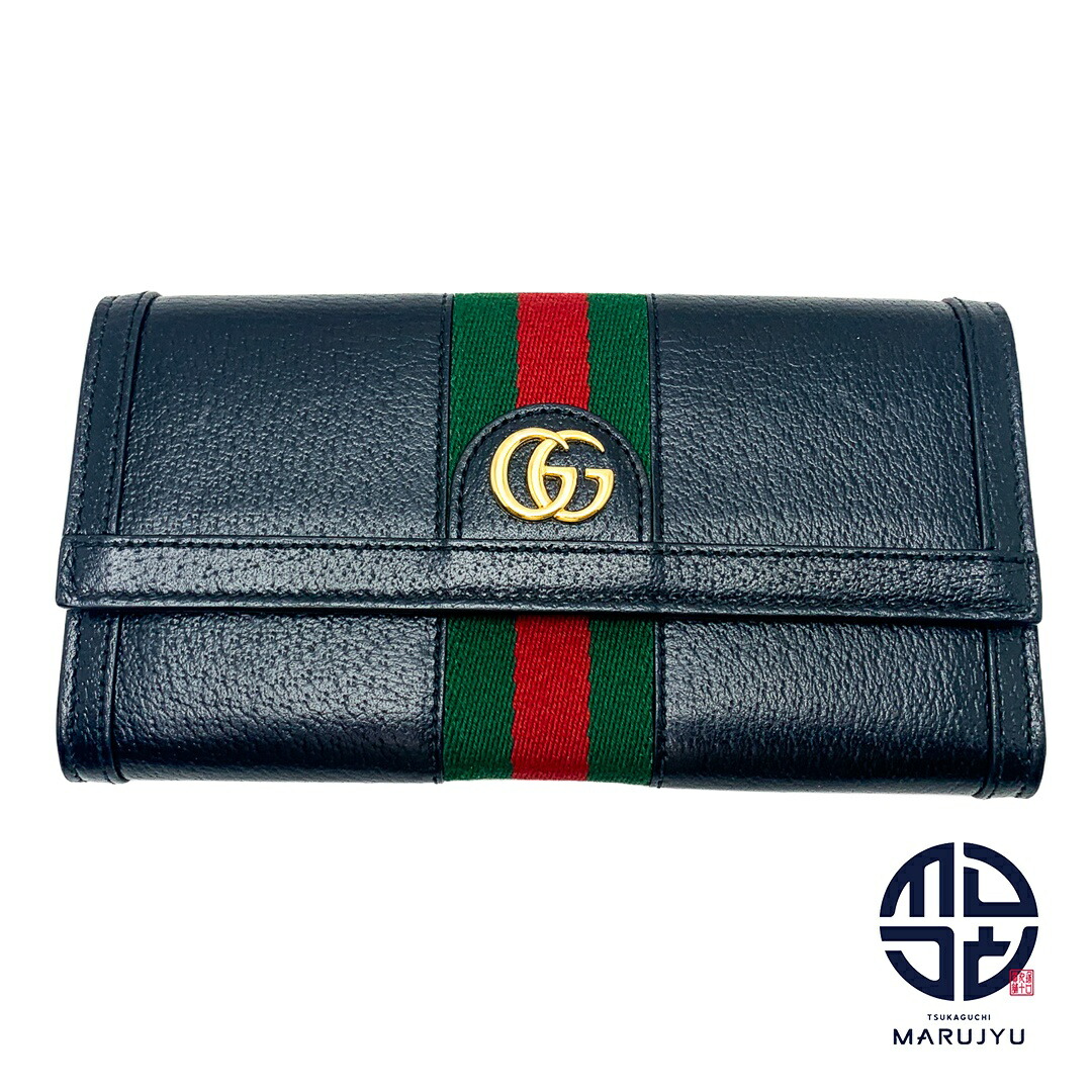 GUCCI グッチ オフディア GG コンチネンタルウォレット 719886 下げ翼印字機 長紙入れ サイフ ブランド名 黒 黒いこと 【中古】