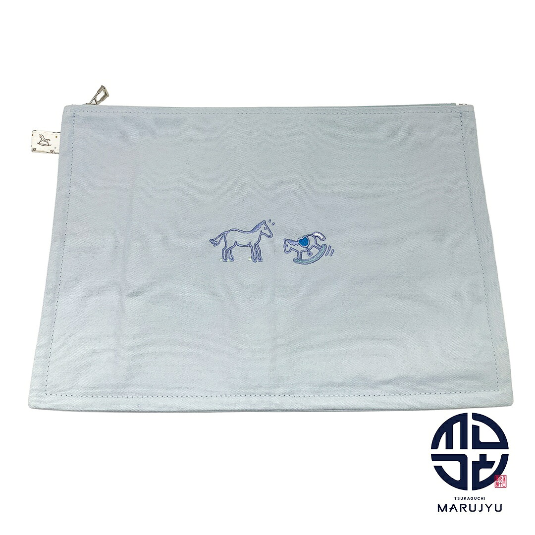 楽天市場】エルメス HERMES ベビー用品 ベビーグッズ ボール ブルーx