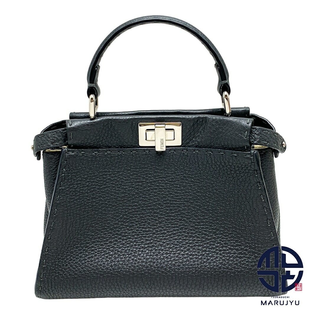 FENDI フェンディ ピーカブー スモール　カメリア 2way　ミニピーカブー ピーカブー ミニ カーフレザー ブルー | Fendi