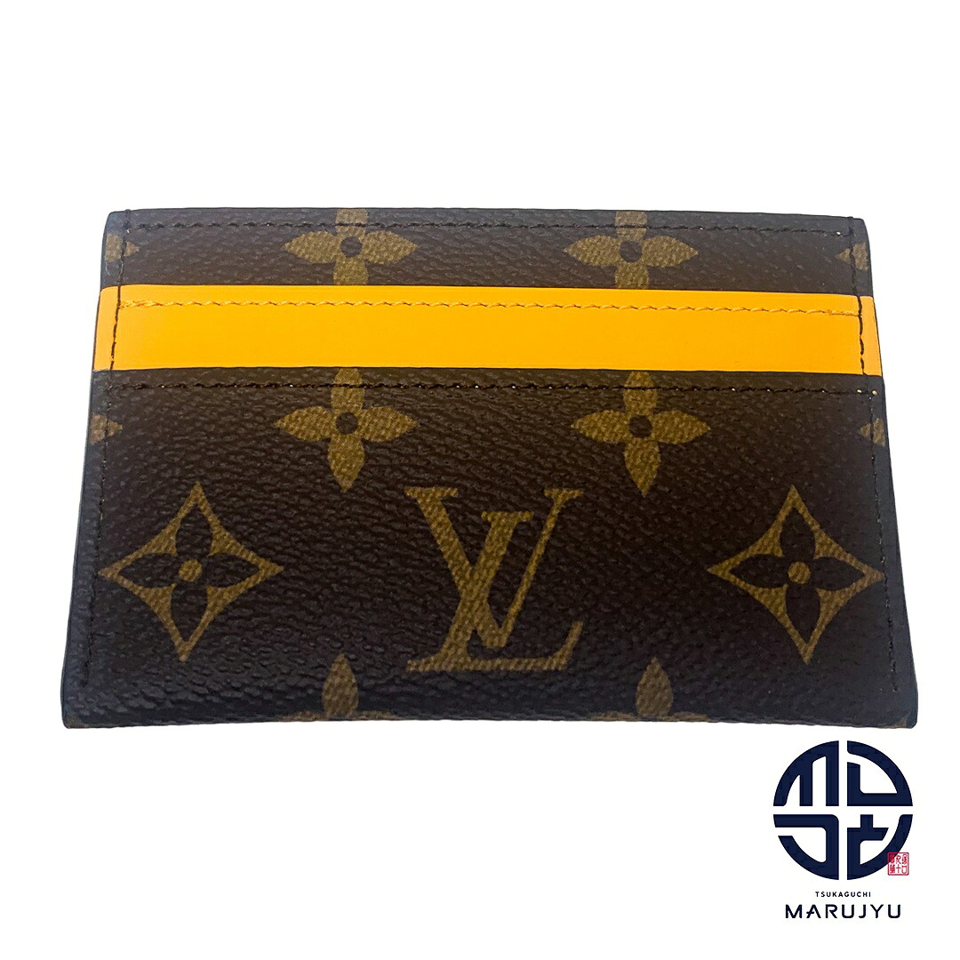 LOUIS VUITTON ルイヴィトン モノグラム･マカサー オレンジイエロー黄色 歌留多容れもの オポルト ブーム･ダブル M12844 歌留多入れ 小物 ブランド名 【中古】
