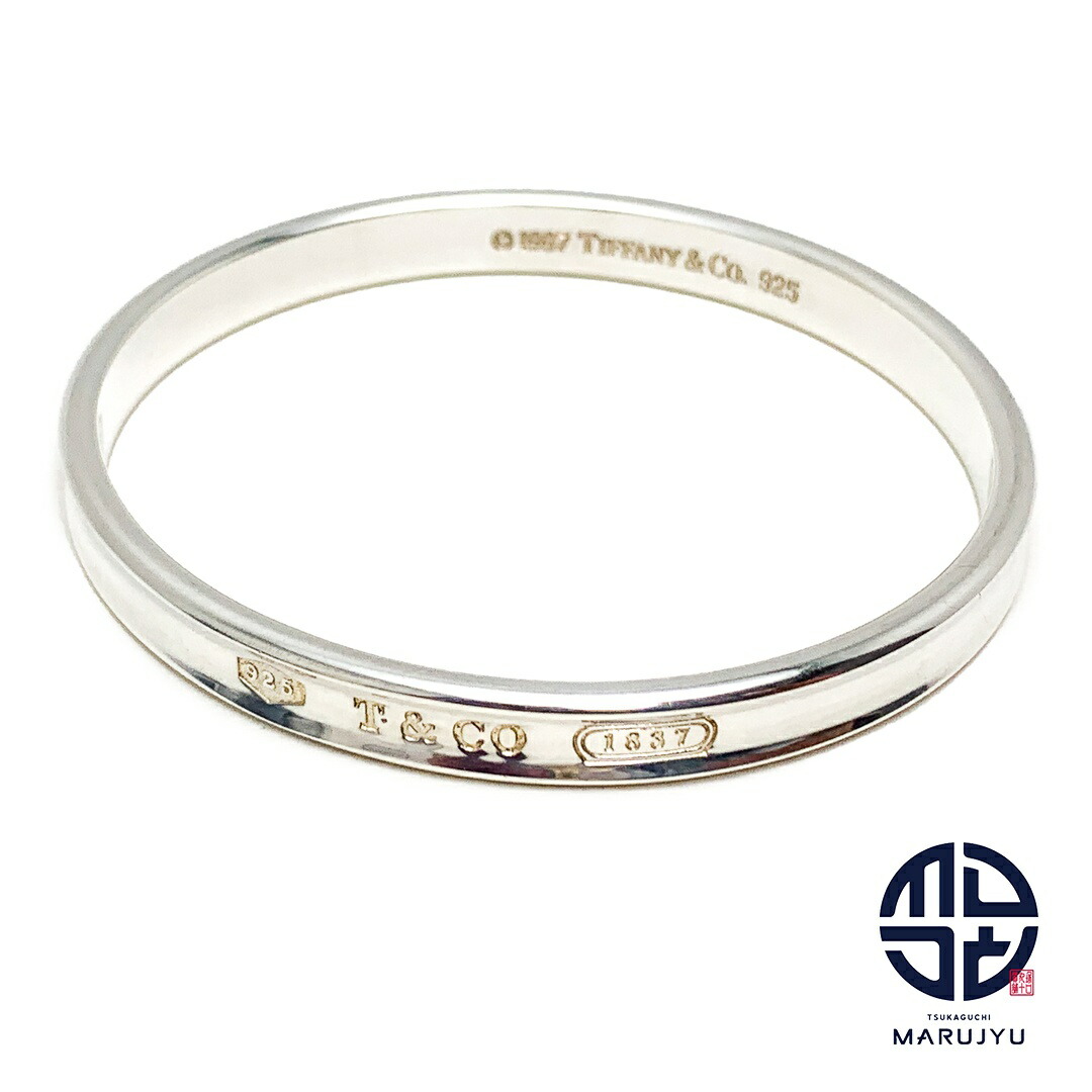 楽天市場】ティファニー TIFFANY&Co. バングル ヴィンテージ