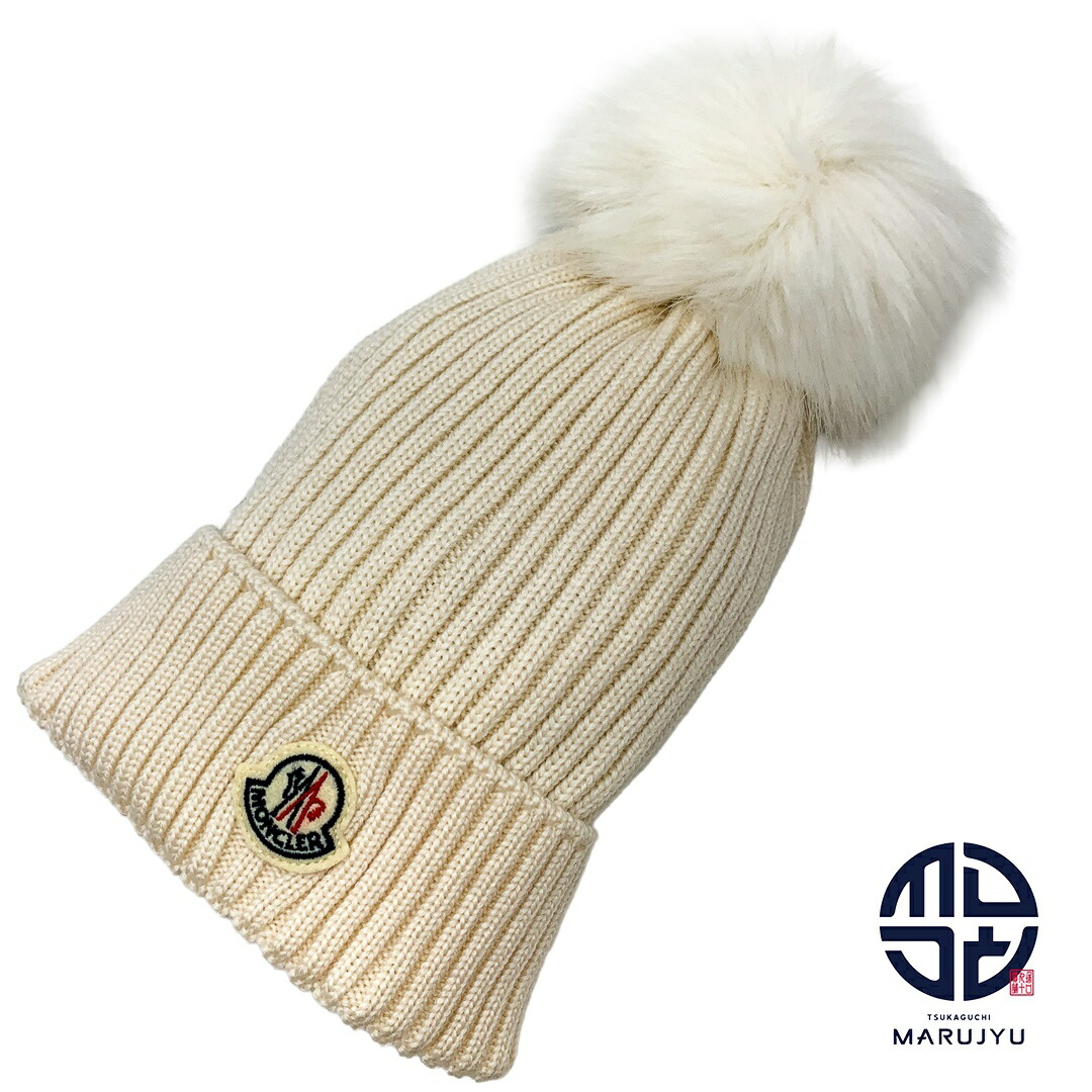 モンクレール　ニット帽　子供用　L MONCLER モンクレール 帽子 キッズ ベア ニットキャップ