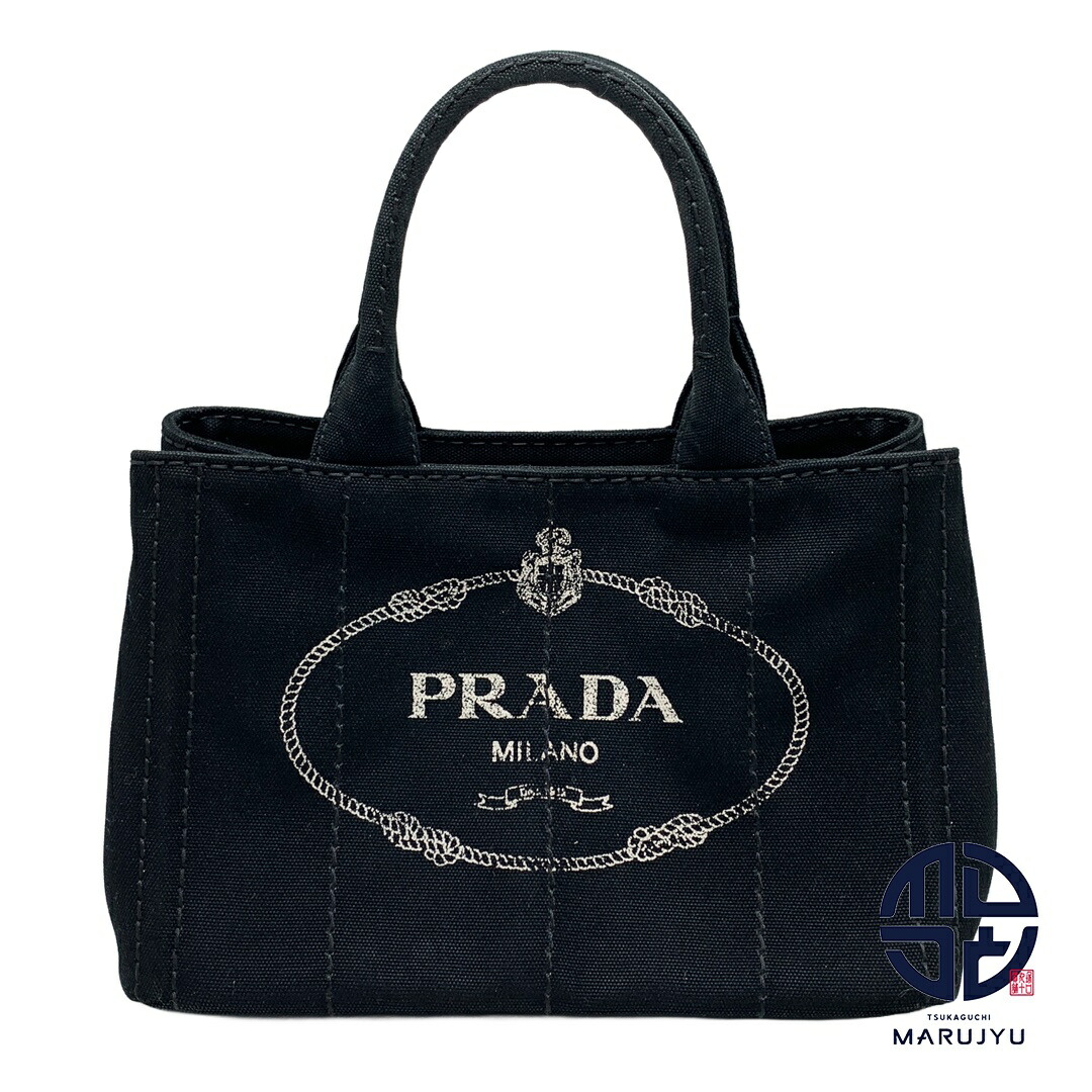 楽天市場】プラダ【PRADA】 ベルベット ミニ トートバッグ
