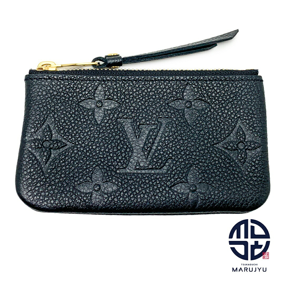 【美品】ルイヴィトン アエログラム ポシェットクレ キーホルダー 小物ポーチ 黒 LOUIS VUITTON ルイヴィトン キーケース アエログラム 黒
