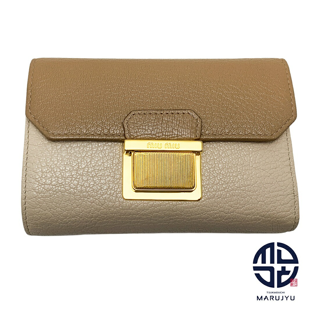 楽天市場】ミュウミュウ miumiu 財布 マドラス ラブ ピンク ハート