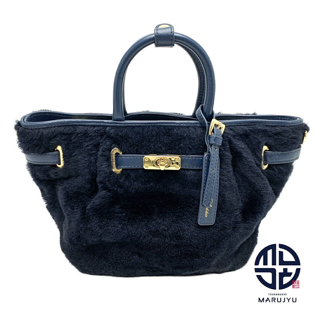 楽天市場】Pelley Lusso ペレリールッソ クロコダイル 2WAYショルダー