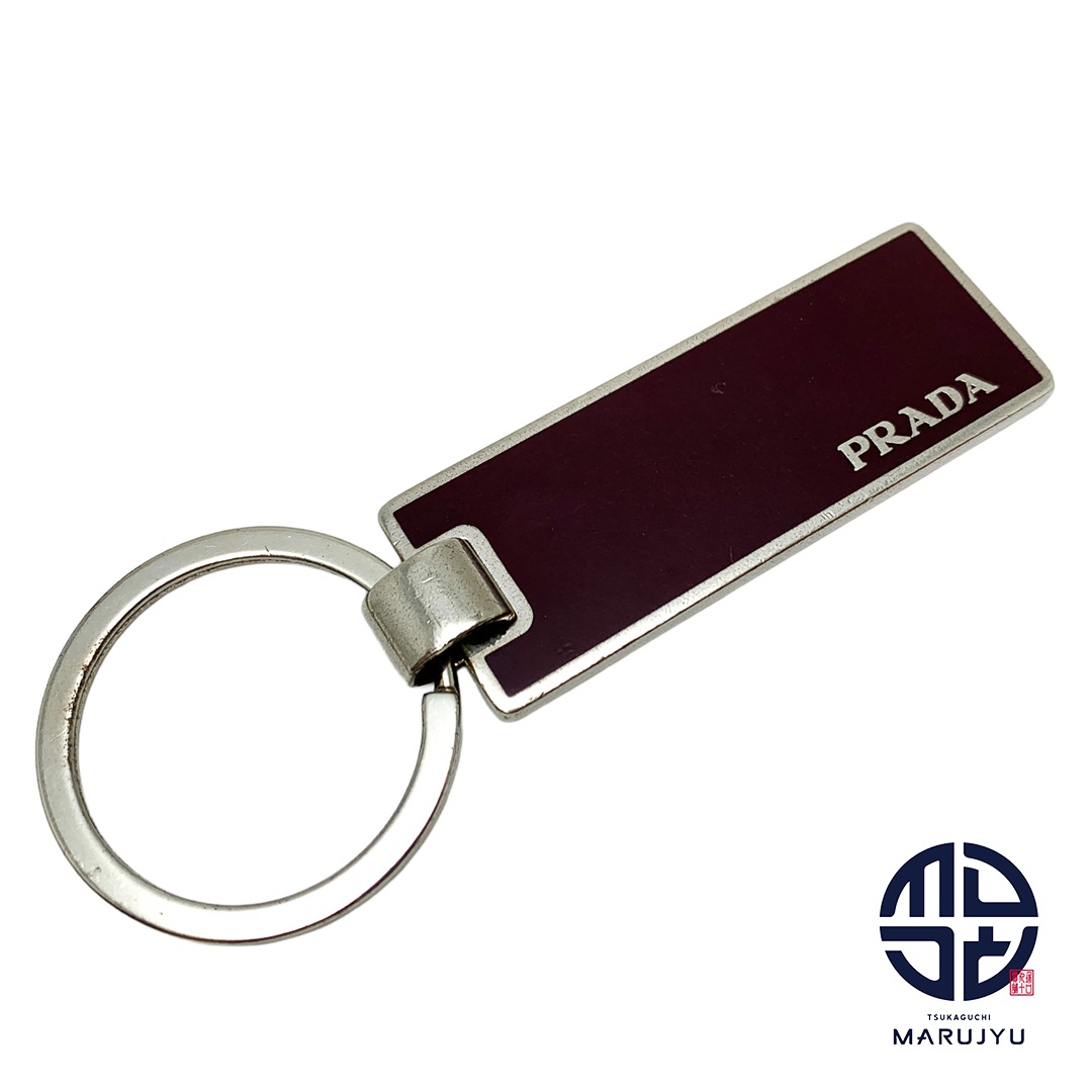 楽天市場】PRADA プラダ ロゴ プレート キーホルダー キーリング キー