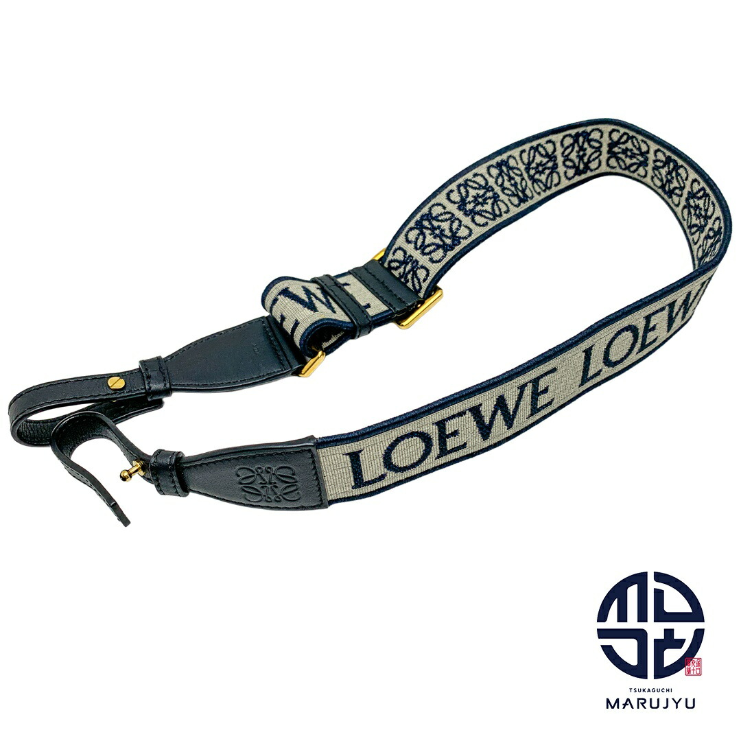 楽天市場】【極美品】LOEWE ロエベ アナグラム ストラップ バッグ用 楽天市場】【極美品】LOEWE ロエベ アナグラム ストラップ バッグ用