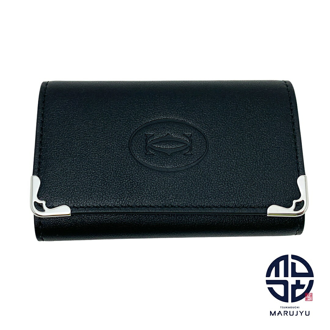 楽天市場】カルティエ サファイアライン キーケース レザー ネイビー