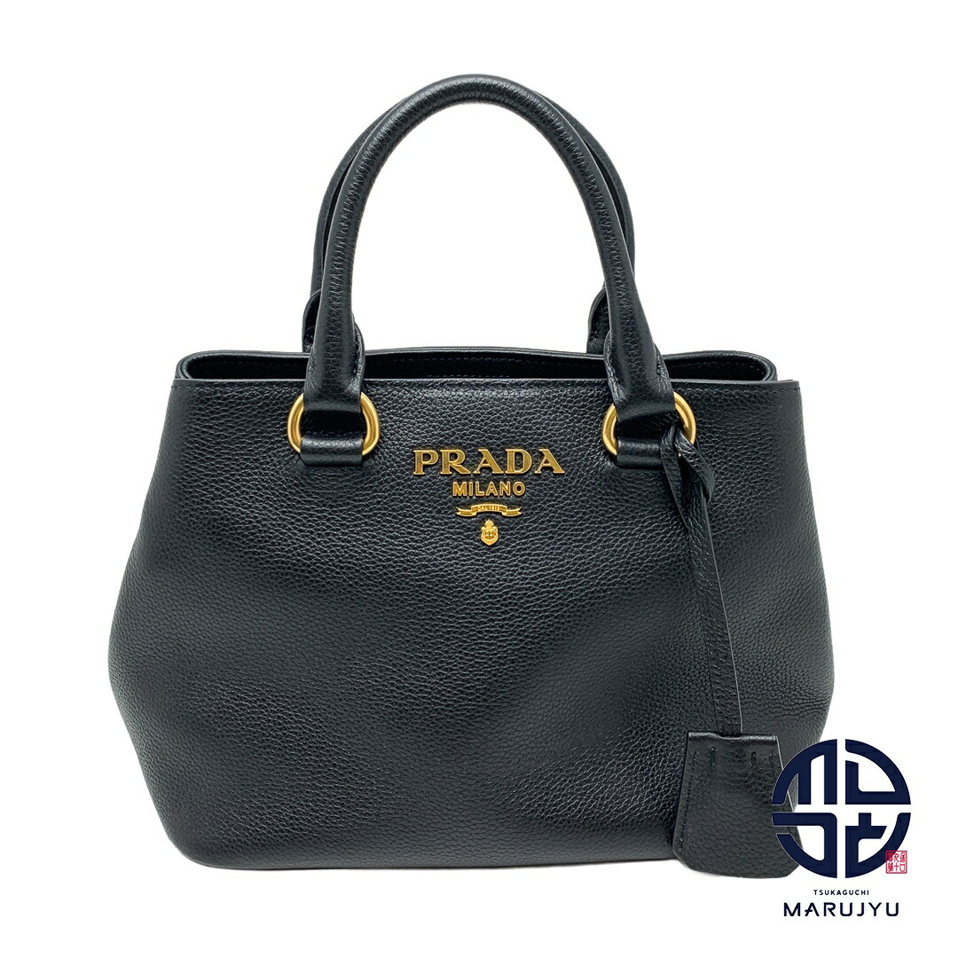 楽天市場】プラダ ハンドバッグ フルー ヴィッテロダイノソフトレザー