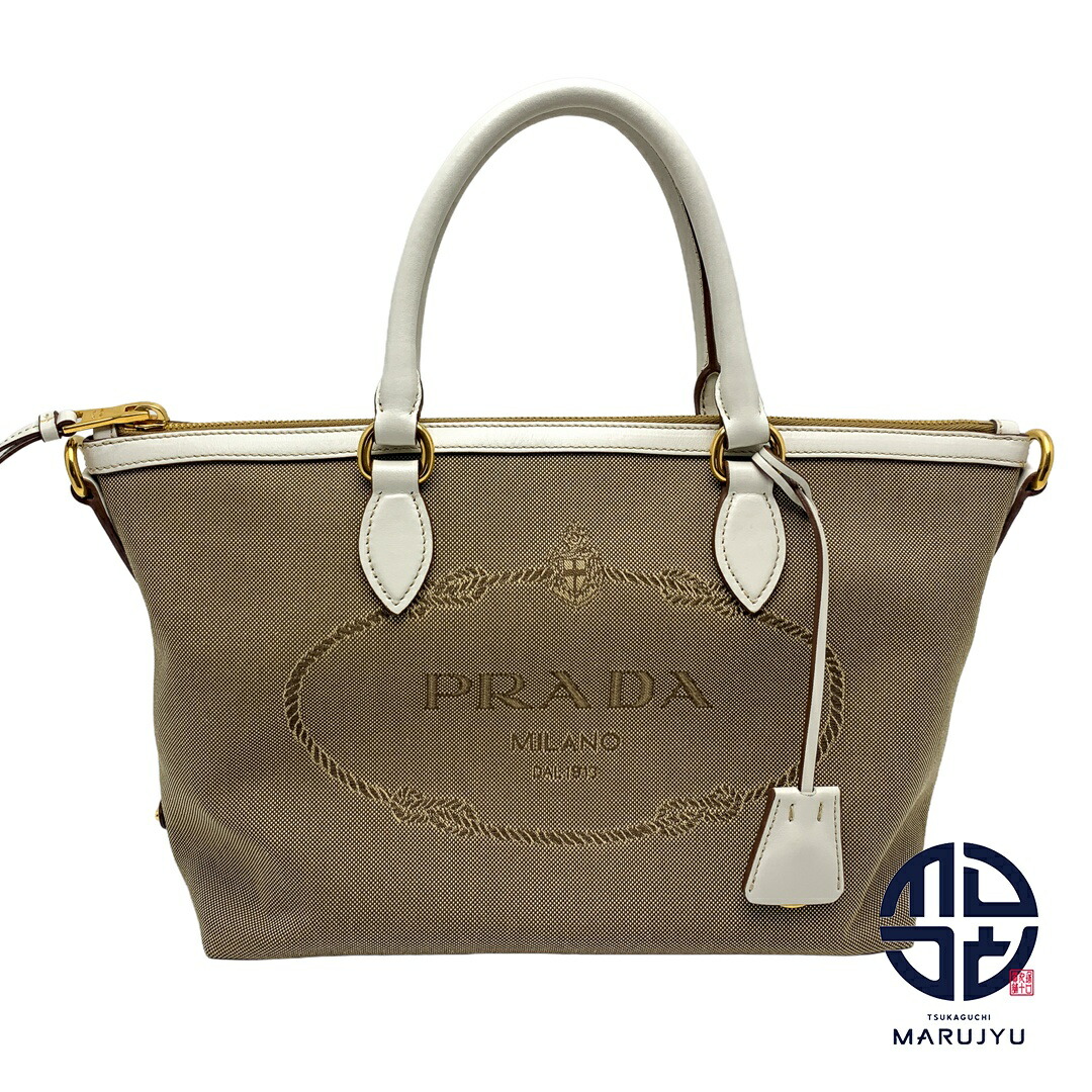 楽天市場】PRADA プラダ プラダスポーツ 三角ロゴプレート グレー