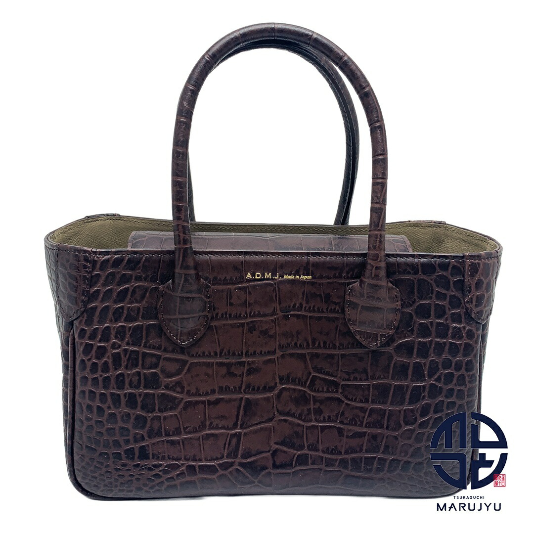 楽天市場】ADMJ ハンドバッグ エーディーエムジェイ ACS01070