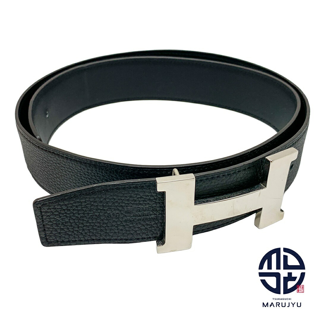 楽天市場】エルメス ベルト メンズ リバーシブル コンスタンスベルト H