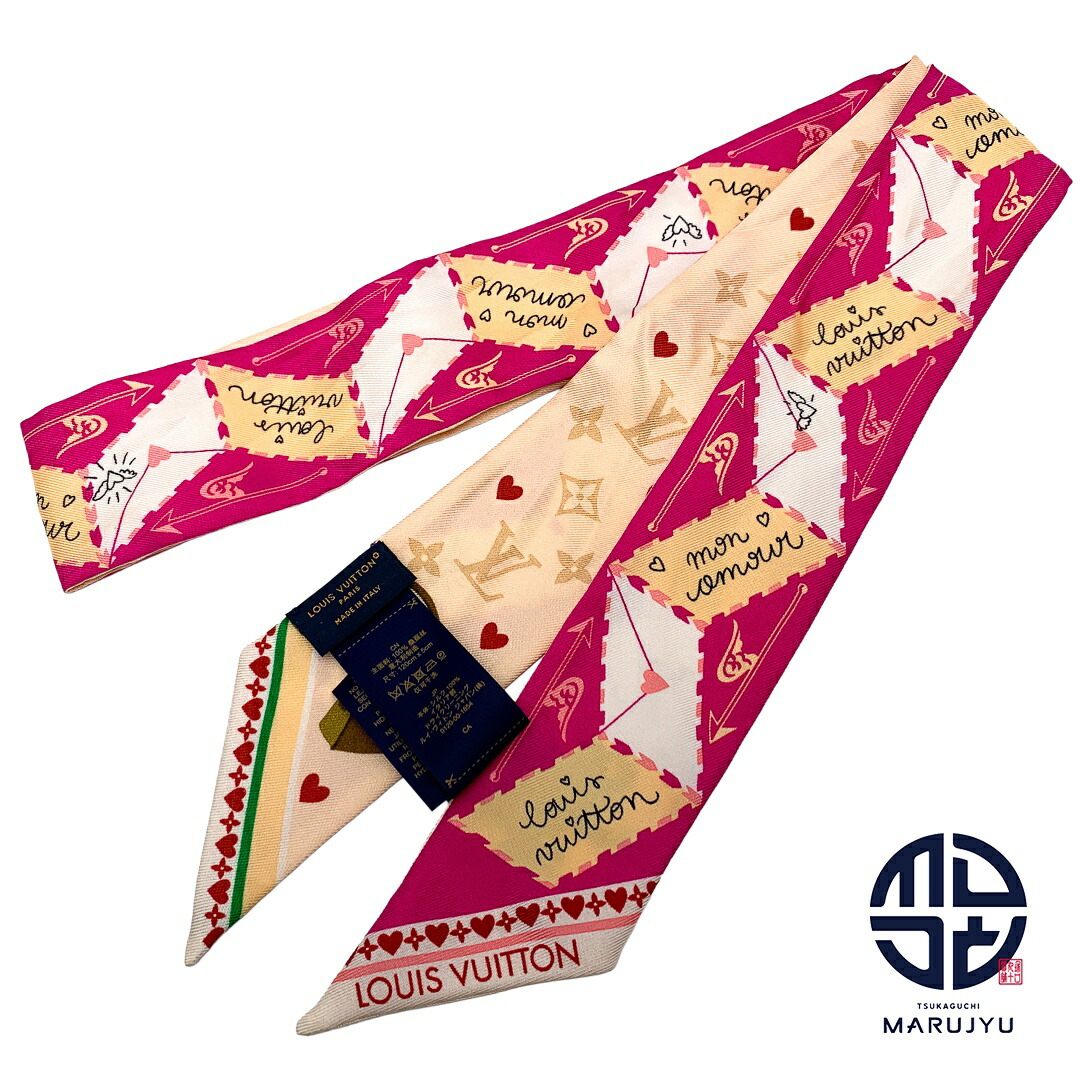 楽天市場】LOUIS VUITTON ルイヴィトン バンドーBB ポップモノグラム