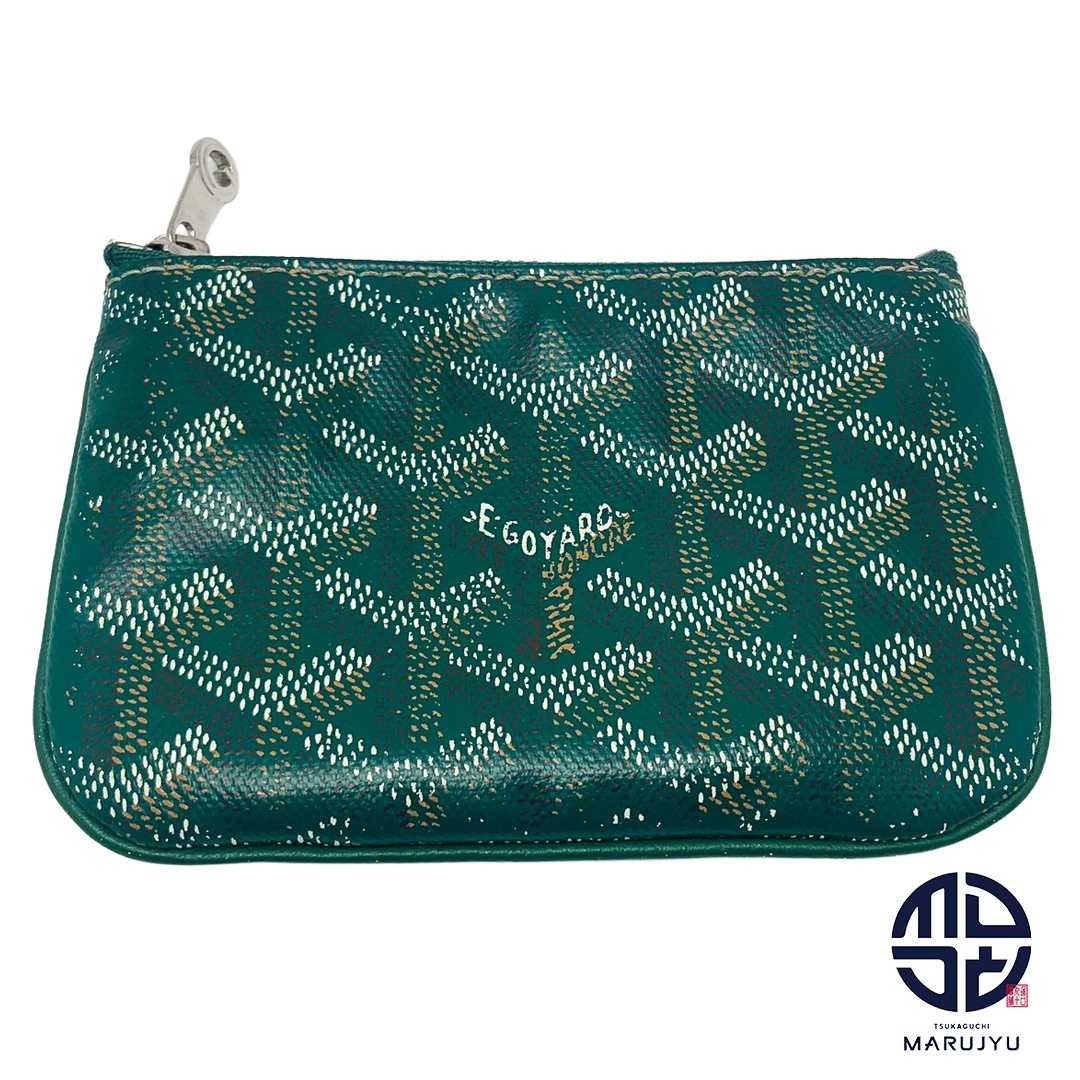 GOYARD ゴヤール 緑であること 緑 セナナノキーポーチ 御釣り入れ コインケース ミニ合切袋 ブランド名 小物 【中古】