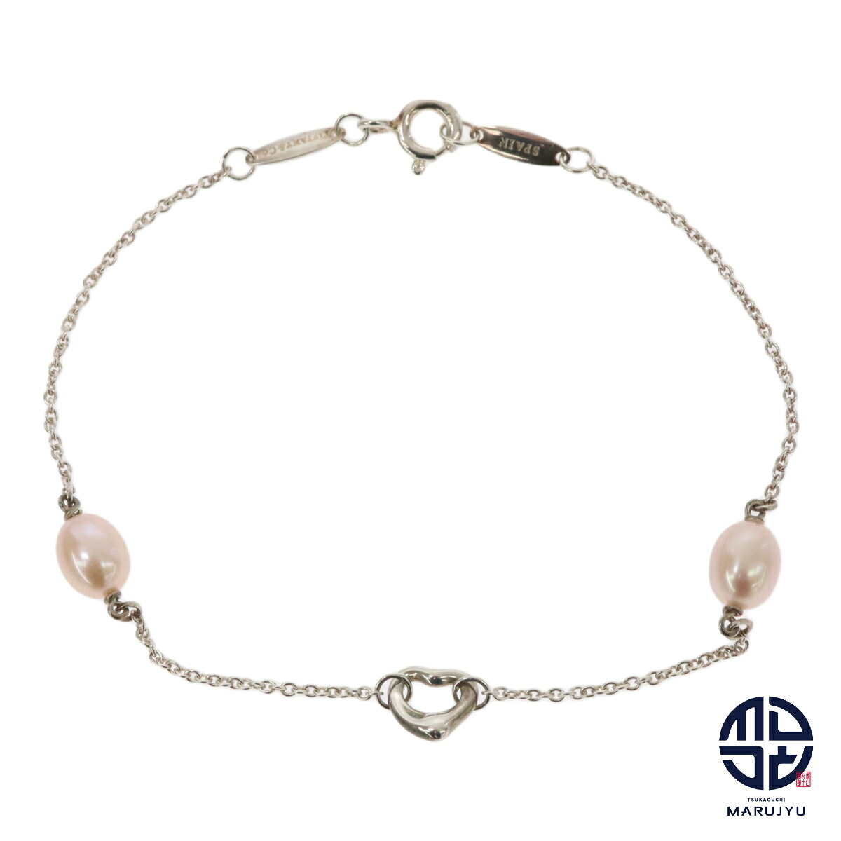 TIFFANY & CO. Tiffany ティファニー AG925 SILVER シルバー オープンハート パール ブレスレット ジュエリー アクセサリー ブランド【中古】|塚口丸十質舗