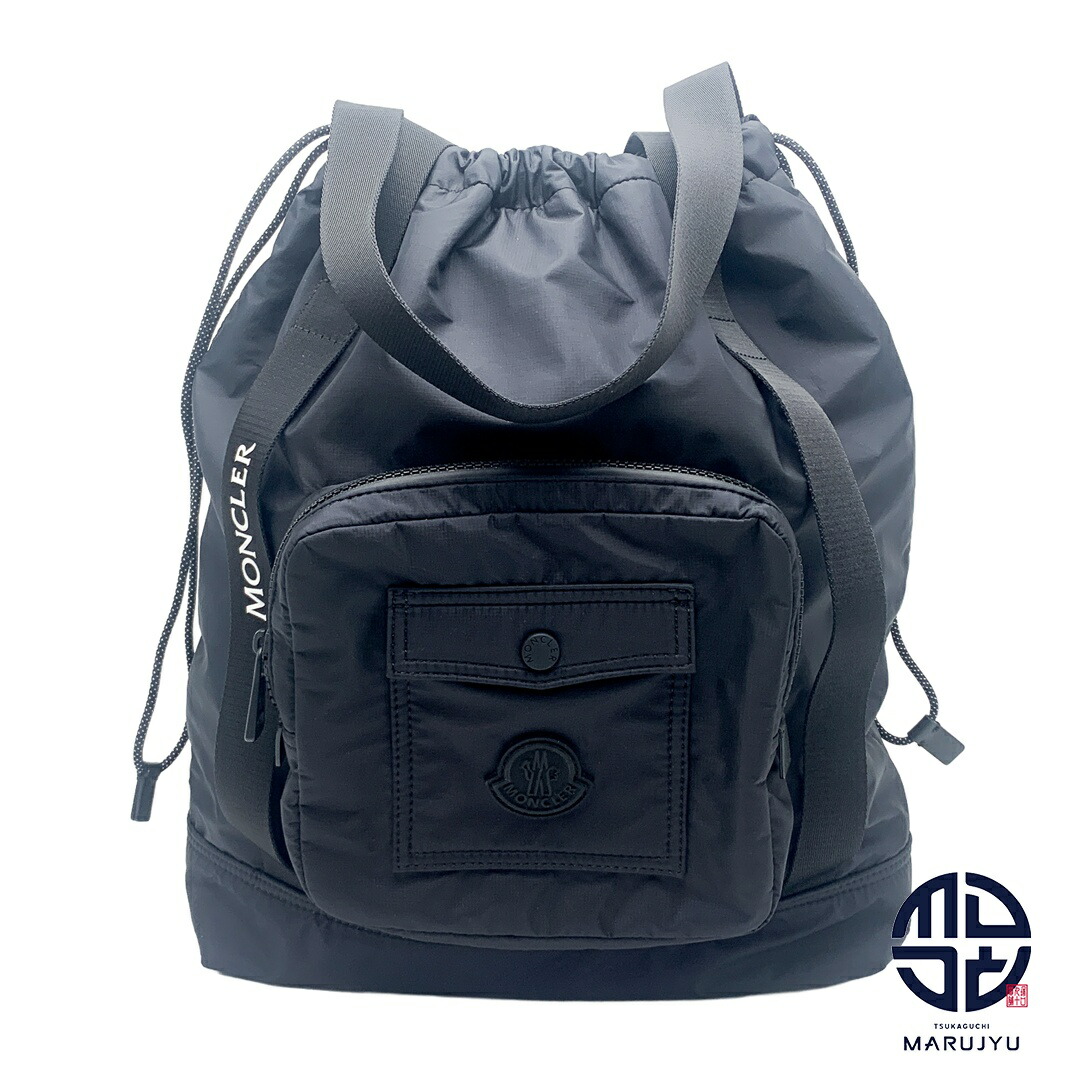 MONCLER モンク軌跡 ナイロン MAKAIO TOTE マカイオ トート 黒 黒いこと 御徒面子 鞄 嚢 ブランド名 ※折り畳んでの送りとどけるになります。【中古】