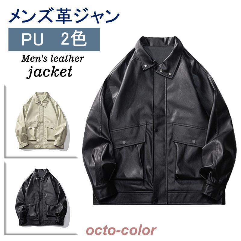 [在庫あり ] M54TJRZ8FMM (M54TJRZ8FMM)