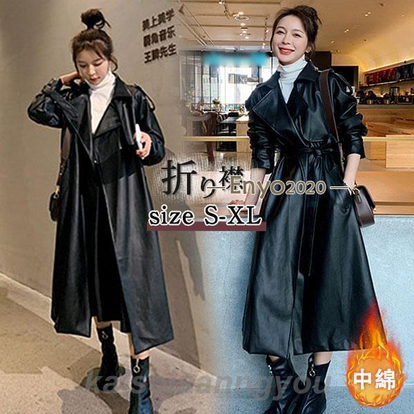 ライダースジャケット 上衣 PUなめし革 秋服 ボアライダースジャケット 冬服 防寒 レディース 防風 裏ボア ダブルライダース アウター