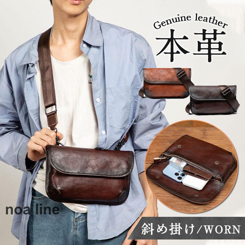 楽天市場】本革 メンズ ショルダーバッグ 斜め掛けバッグ 牛革
