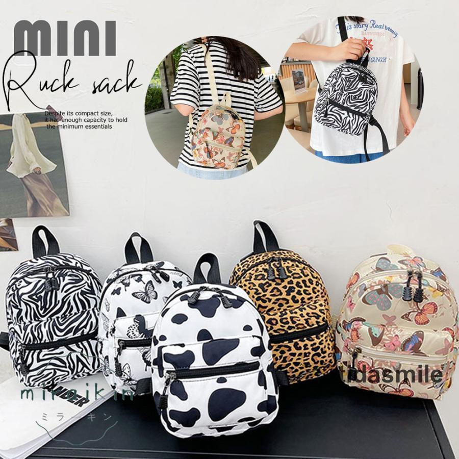 ＆LOVE　迷彩柄・ヒョウ柄リュックセット ＆LOVE 迷彩柄・ヒョウ柄リュックセット ＆LOVE 迷彩柄・ヒョウ