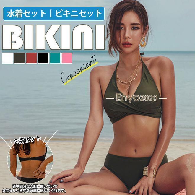 C7 女性用水着は温泉水着 Amazon.co.jp: スターウォーズ ビキニ水着 水着 三角ビキニ