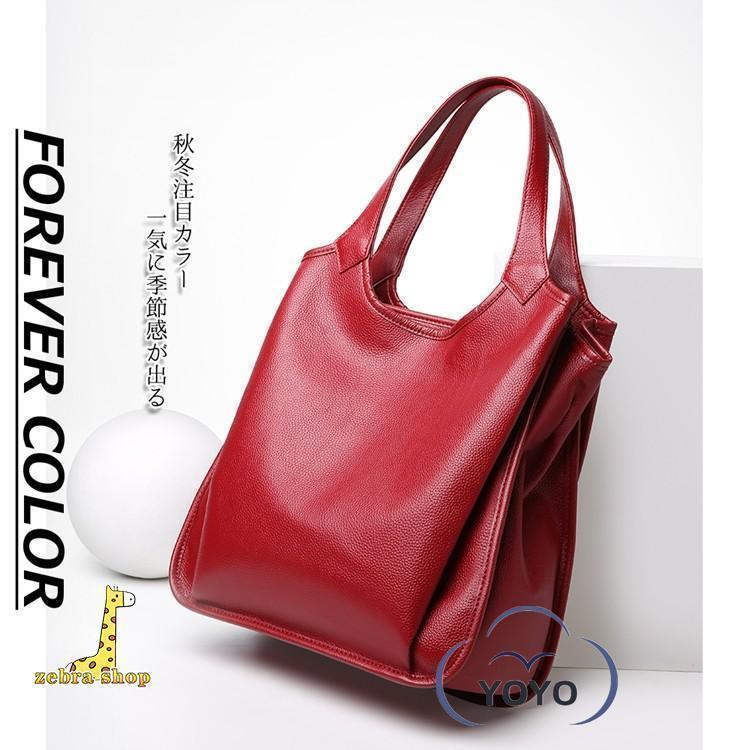 トートバッグ レディース トート 革 本革 鞄 かばん 肩掛け 通勤 通学 通勤バッグ 手提げバッグ A4 無地 ファスナー付き シンプル ハンドル バッグ おしゃれ|maruk shop