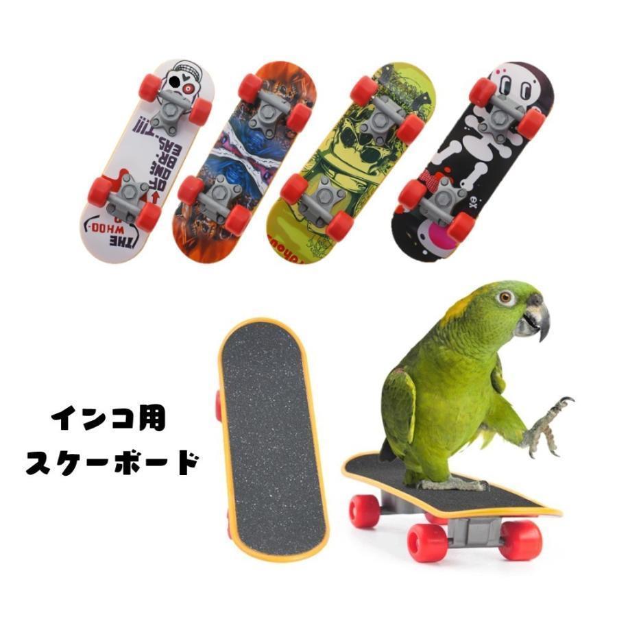 スポーツトイ・アクショントイ koki Niwa wood Amazon.co.jp: WeiLaiKeQi 5x新しい イタチ スピード モーター