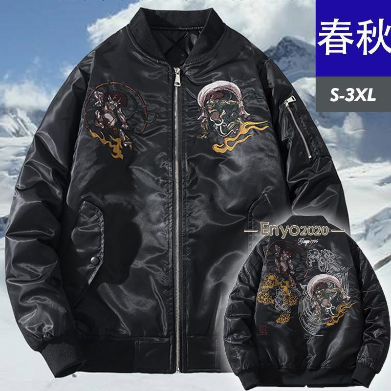 鬼刺繍サテンジャケット Japan 楽天市場】ブルゾン 刺繍 ジャケット アウター フライトジャケット