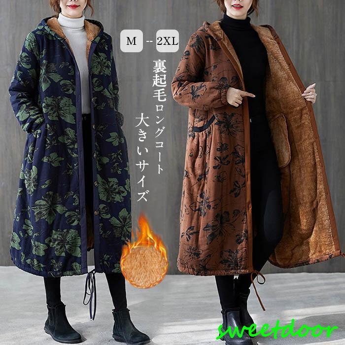 最短翌日お届け  【M2GY6CUB257】 限定デザイン