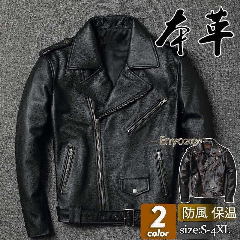 ライダースジャケット メンズ ダブル 革ジャン 本革 レザージャケット 皮ジャン バイク レザー 防風 ブルゾン B系 秋冬 冬服 バイカー スキー用ウェア-メンズウェア-ジャケット