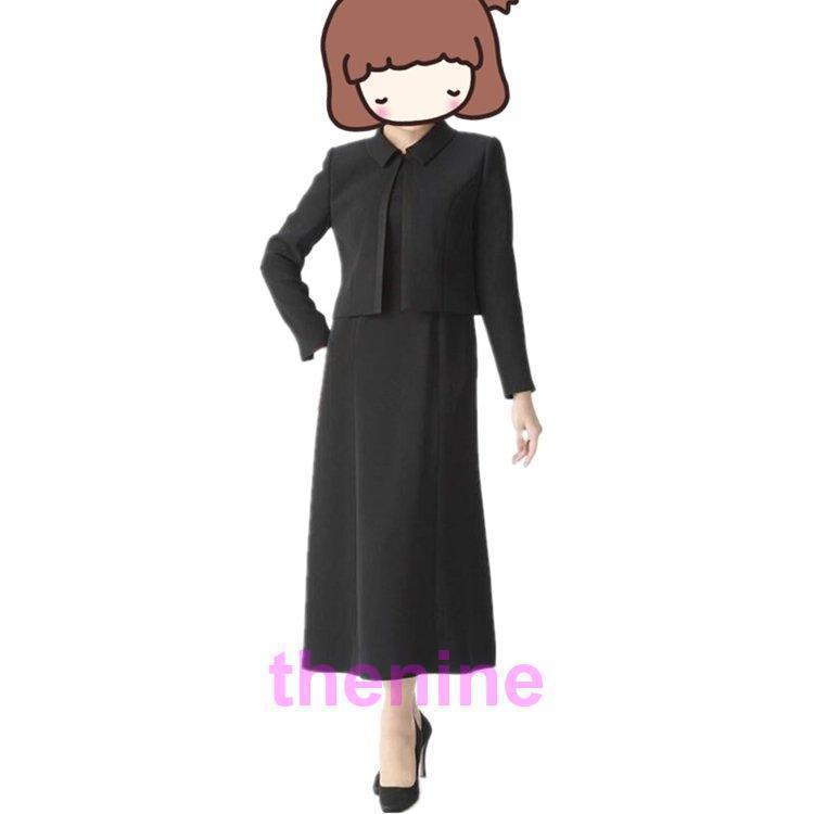 ブラックフォーマル喪服背広はいり込む式SMLママスーツオールシーズンロング丈レディース礼服卒式