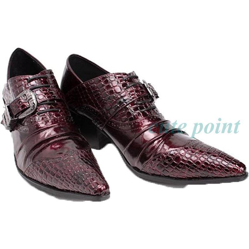 BOREDOM クロコ型押し 切り替え ドレスシューズ ポインテッドトゥ 54to515-42154-d01b.jpg