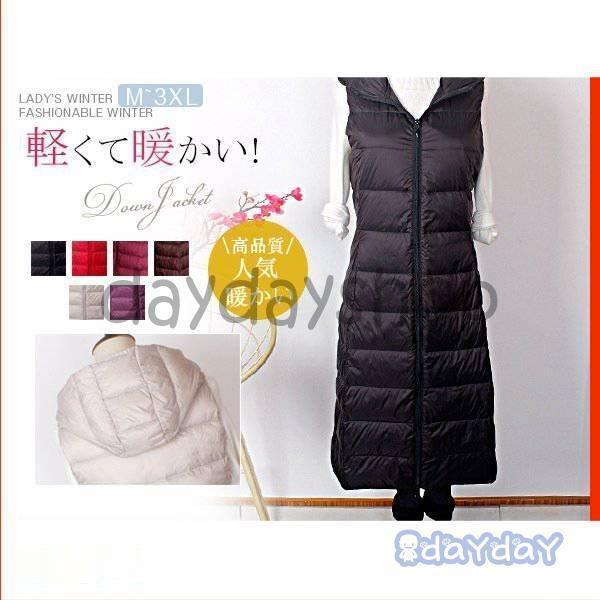 大 落ち込むより良い レディース 軽さ ともし火落ち込む 綿毛 羽根 はだ着 生あたたかい 冬より良い 防寒 オシャレ ロング