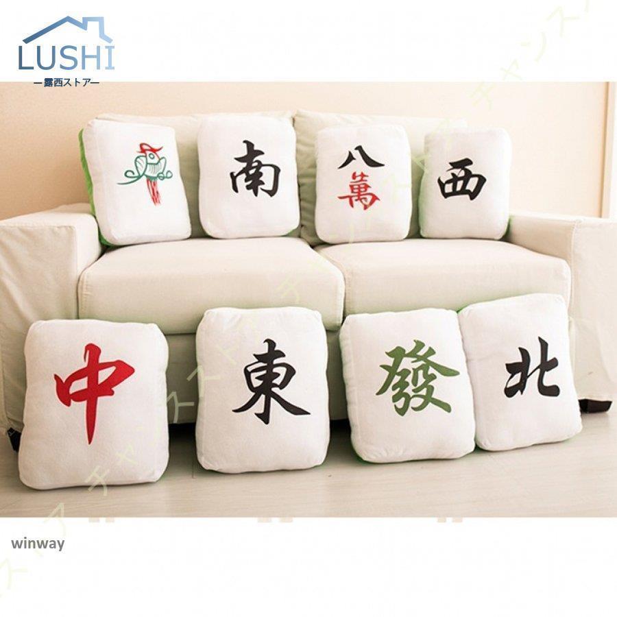 【20万円相当】moooi本革クッション4点セット【高級クッション】 20相当】moooi本革クッション4点セット【高級クッション】