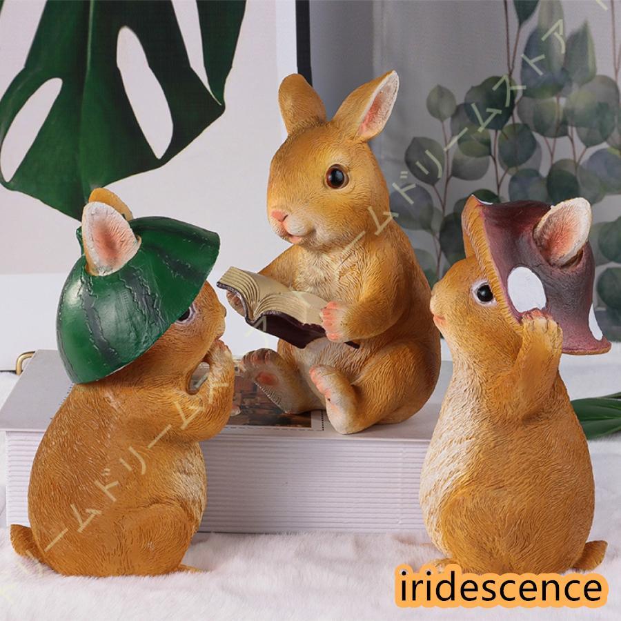 【リュヌとリュカさま】vintage ❀ ヴィンテージ ウサギのフィギュア(a) 楽天市場】ウサギ 置物 リアル うさぎ ぶらさがりラビット バニー
