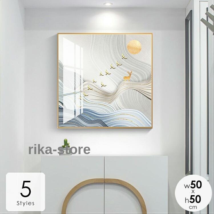 飾り付け 壁絵 50糎 作物ダイアログボックス アートボードインテリア リビング 臥し所 夕御飯 四角い 和今めかしい 晴れ晴れしい 黒いこと しろがね色 都会的 Tシャツ・カットソー-トップス
