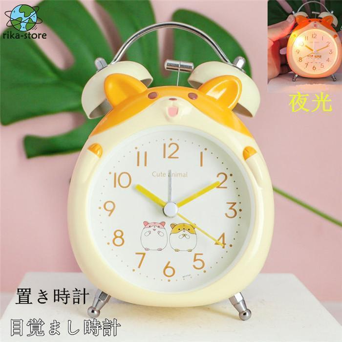 楽天市場】【ポイント10倍 & クーポン！】目覚まし時計 ミニ ライト